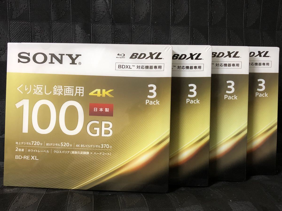 SONY 「BD-RE XL 100GB」12枚 信頼の日本製！　新品！！　ブルーレイディスク　４K_画像1
