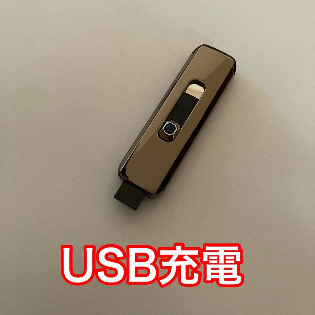 USB 充電式 ライター 電子ライター　ブラック_画像4