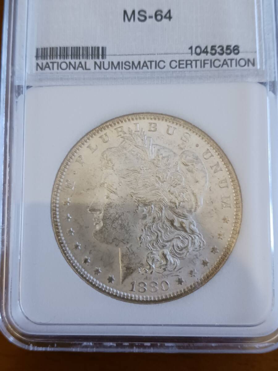1887年 モルガン銀貨 TOP-100 VAM12 MS64 No.846