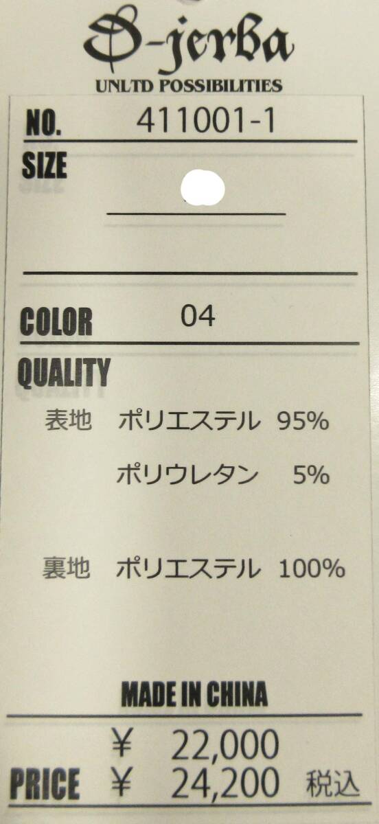 item_image_10