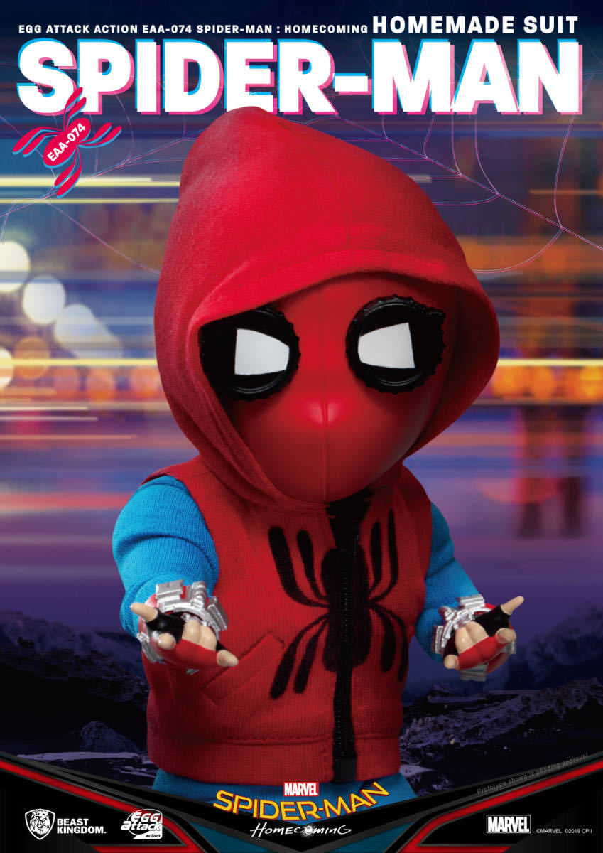 [eg attack * action ]#056 Spider-Man : Home kaming( Home meido* suit version ) [ Be -stroke * King dam ] unopened 