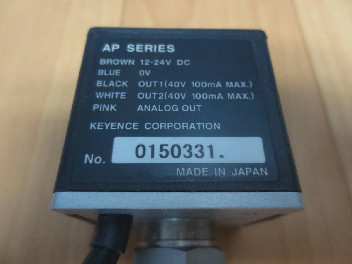 ★KEYENCE　耐環境小型圧力センサ　AP-53A ★_画像6