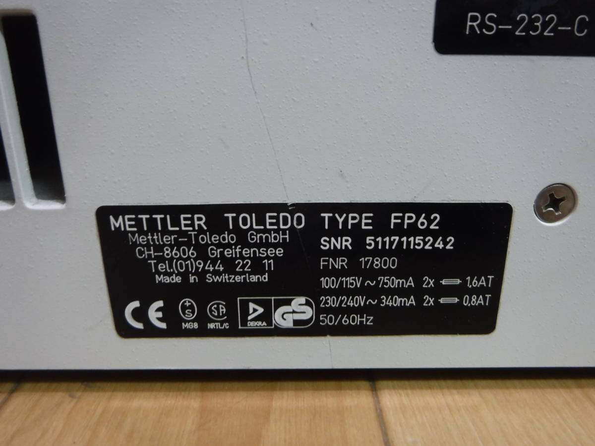 ◆◆METTLER TOIEDO FP62 自動融点測定装置　_画像7