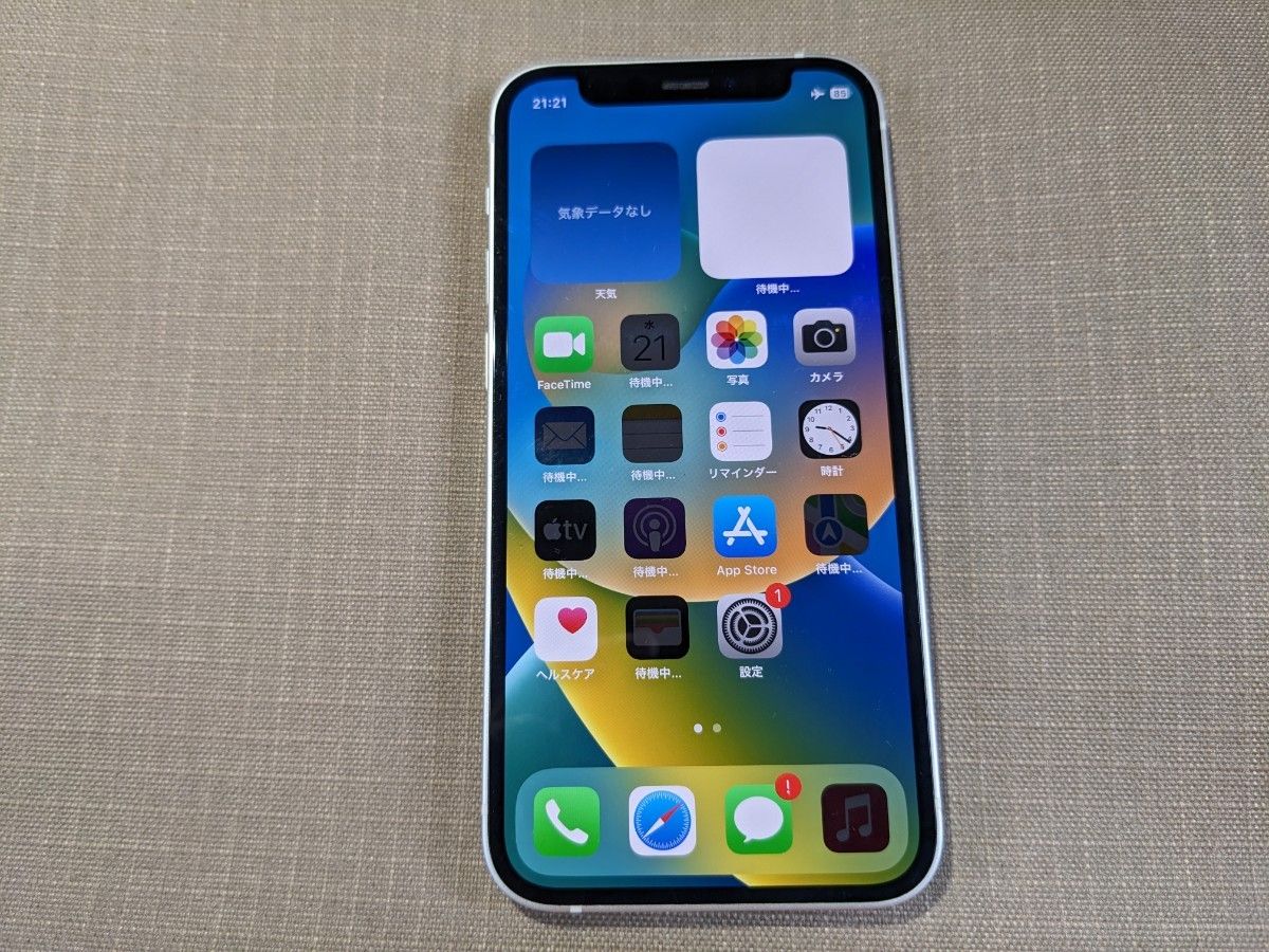 美品 Apple iPhone 12 mini 128GB ホワイト バッテリー82% sim 美品 Apple iPhone 12 mini 128GB ホワイト バッテリー82% sim