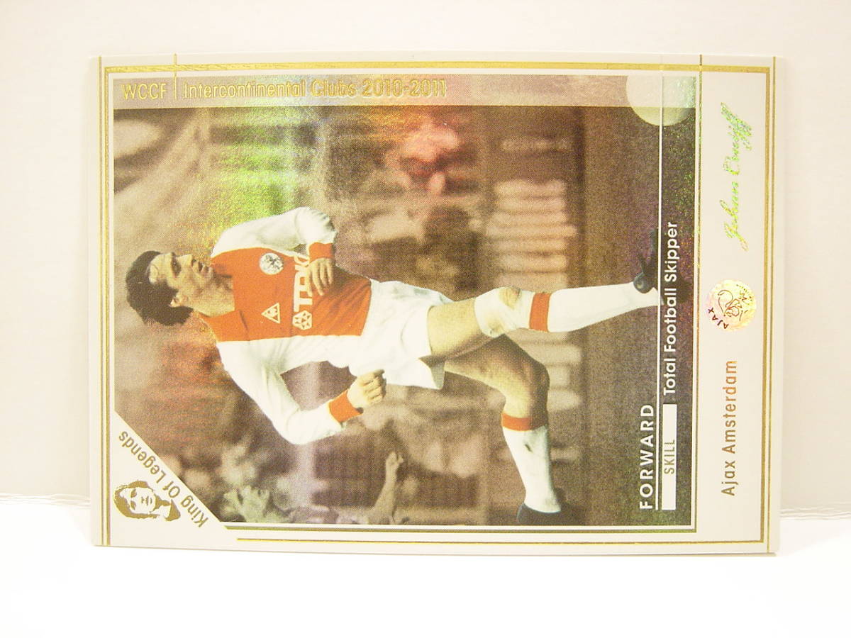 ■ WCCF 2010-2011 KOLE ヨハン・クライフ　Johan Cruijff 1947 Total Football Skipper　Ajax Amsterdam 1964-1973 King Of Legends_画像2