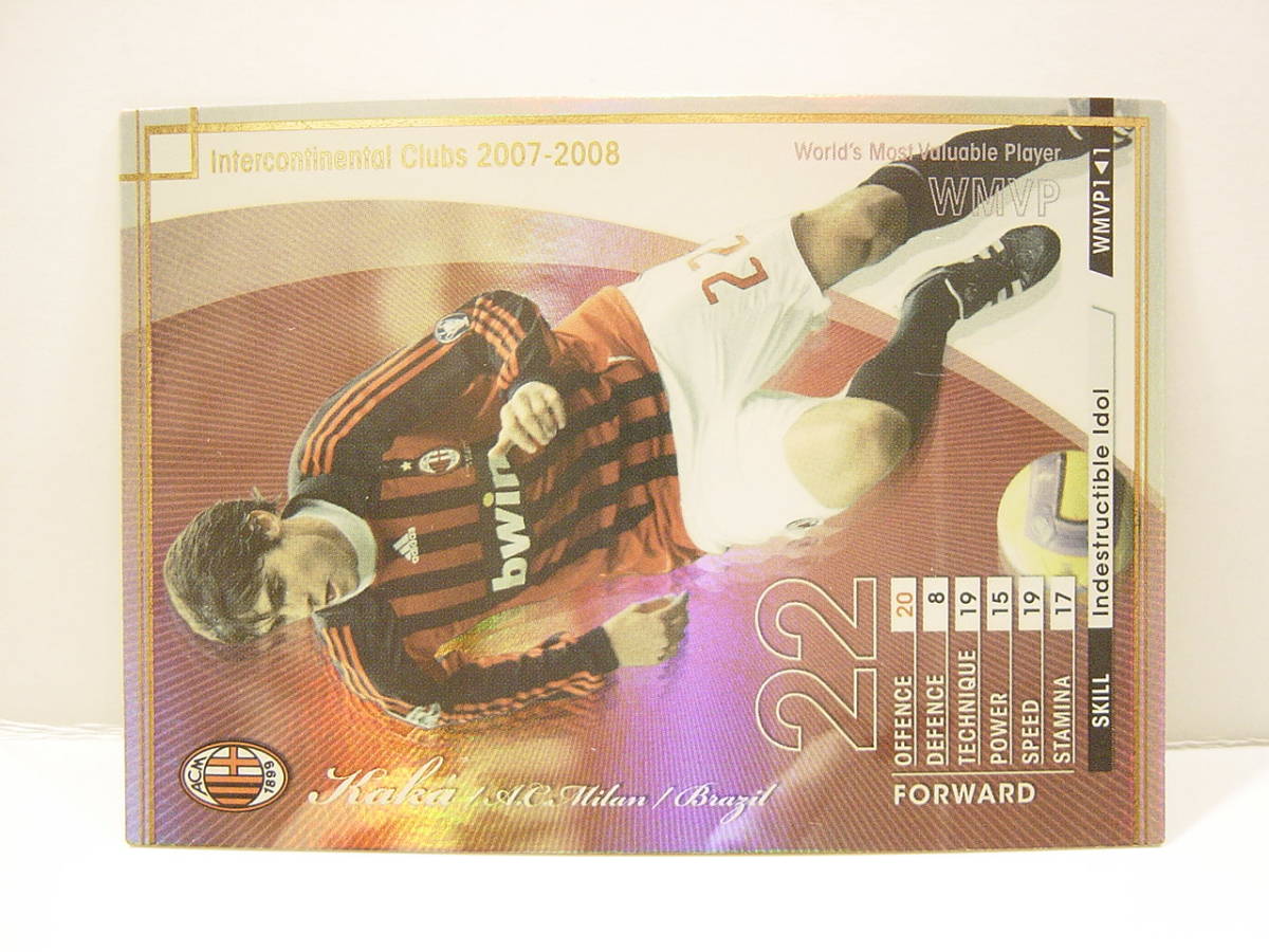 Panini WCCF 2007-2008 WMVP カカ　KAKA Ricardo Izecson Dos Santos Leite 1982 Brazil　AC Milan 07-08 Ballon d'Or_画像2