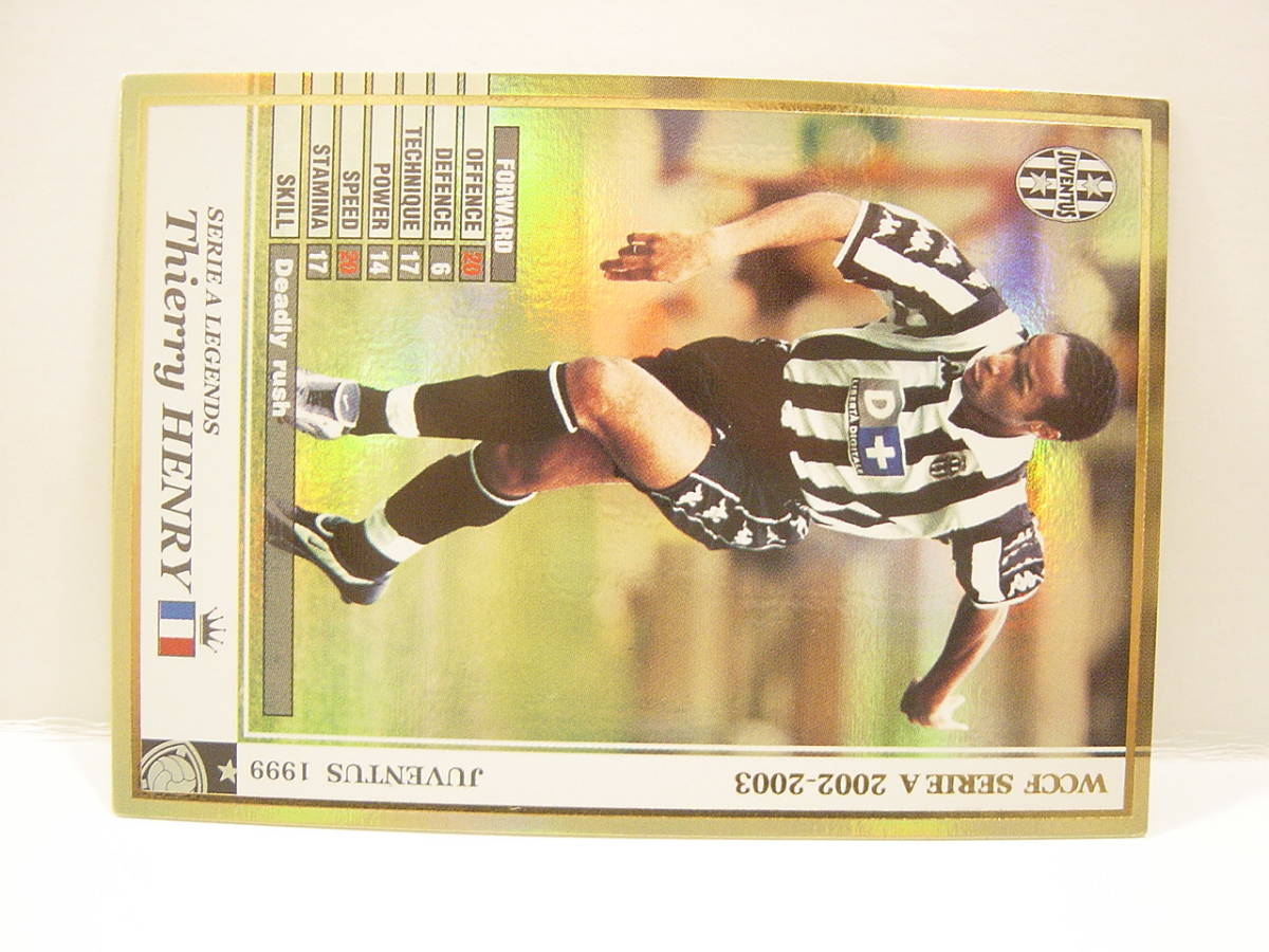 Panini WCCF 2002-2003 LE ティエリ・アンリ　Thierry Henry 1977 France　Juventus FC 1999 Legends_画像3