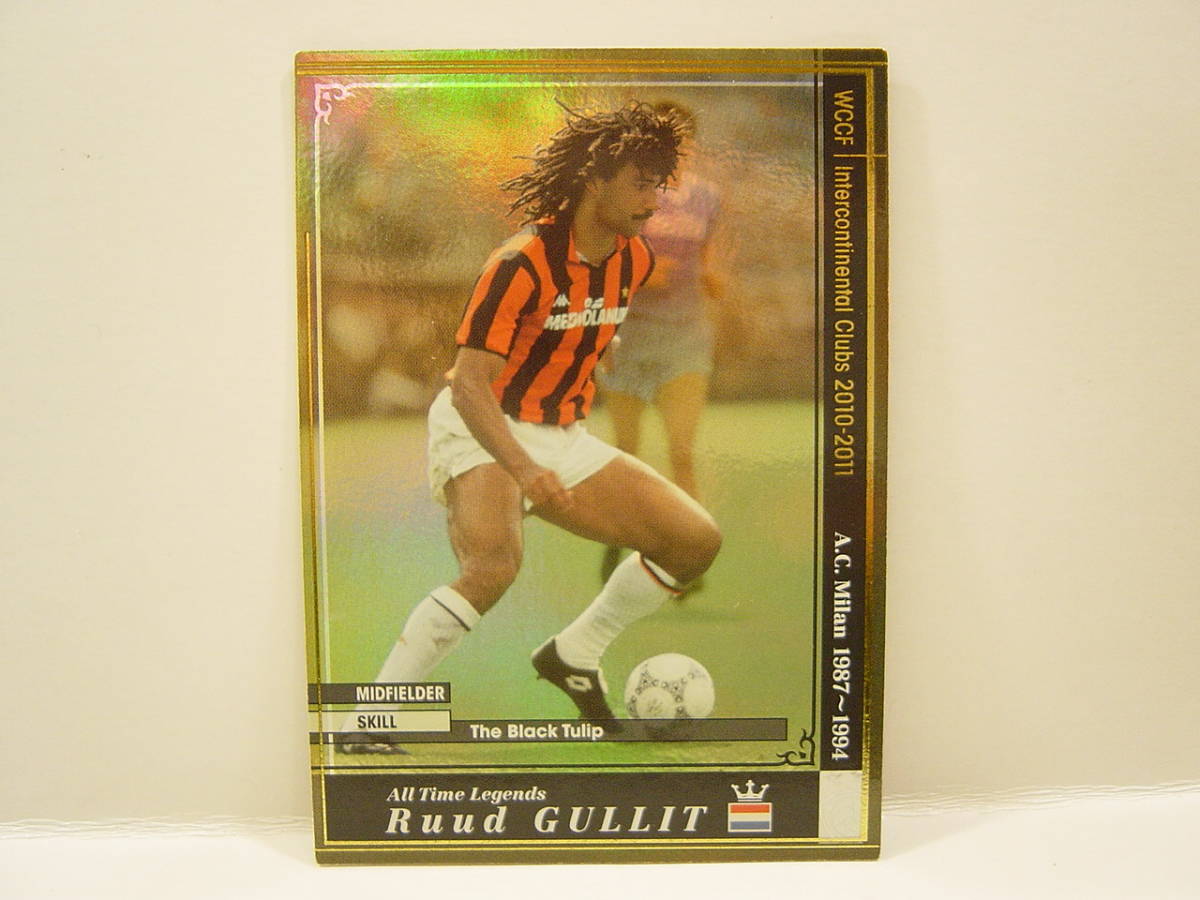 ■ WCCF 2010-2011 ATLE ルート・フリット　Ruud Gullit 1962 Dutch Holland　AC Milan 1987-1994 All Time Legends_画像1