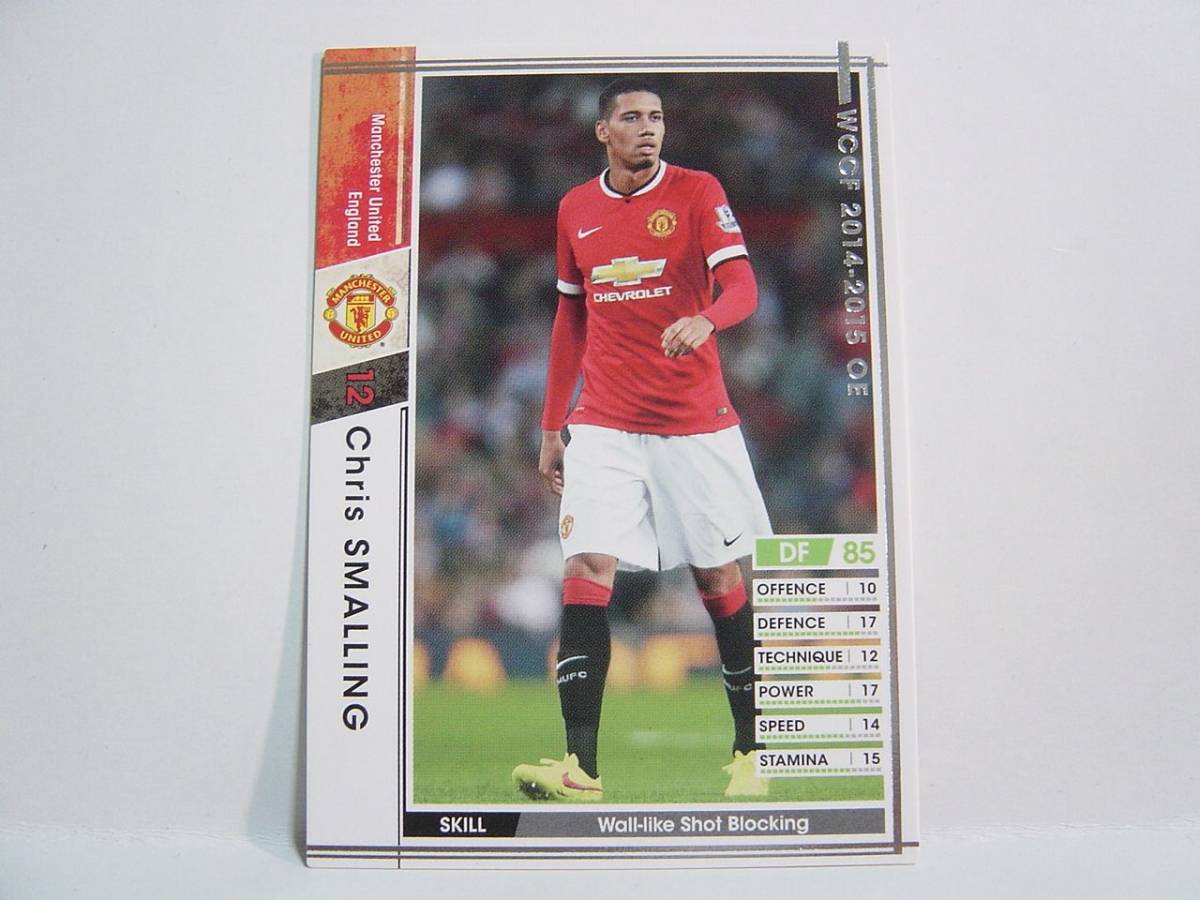 WCCF 2014-2015 EXTRA 白 クリス・スモーリング Chris Smalling 1989 England Manchester United 2010-2020 Extra Cardの画像1