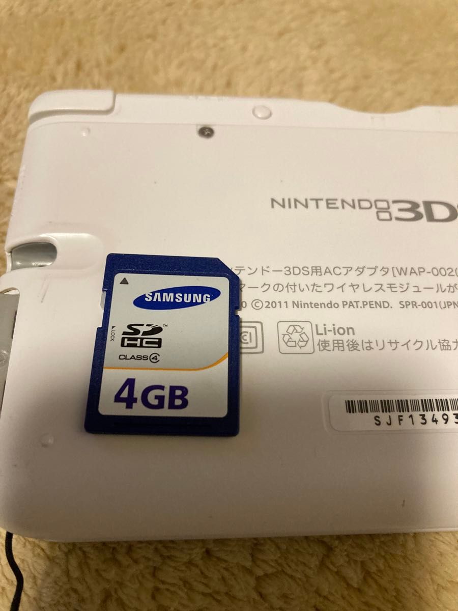 ニンテンドー　 Nintendo3DSLL フルセット