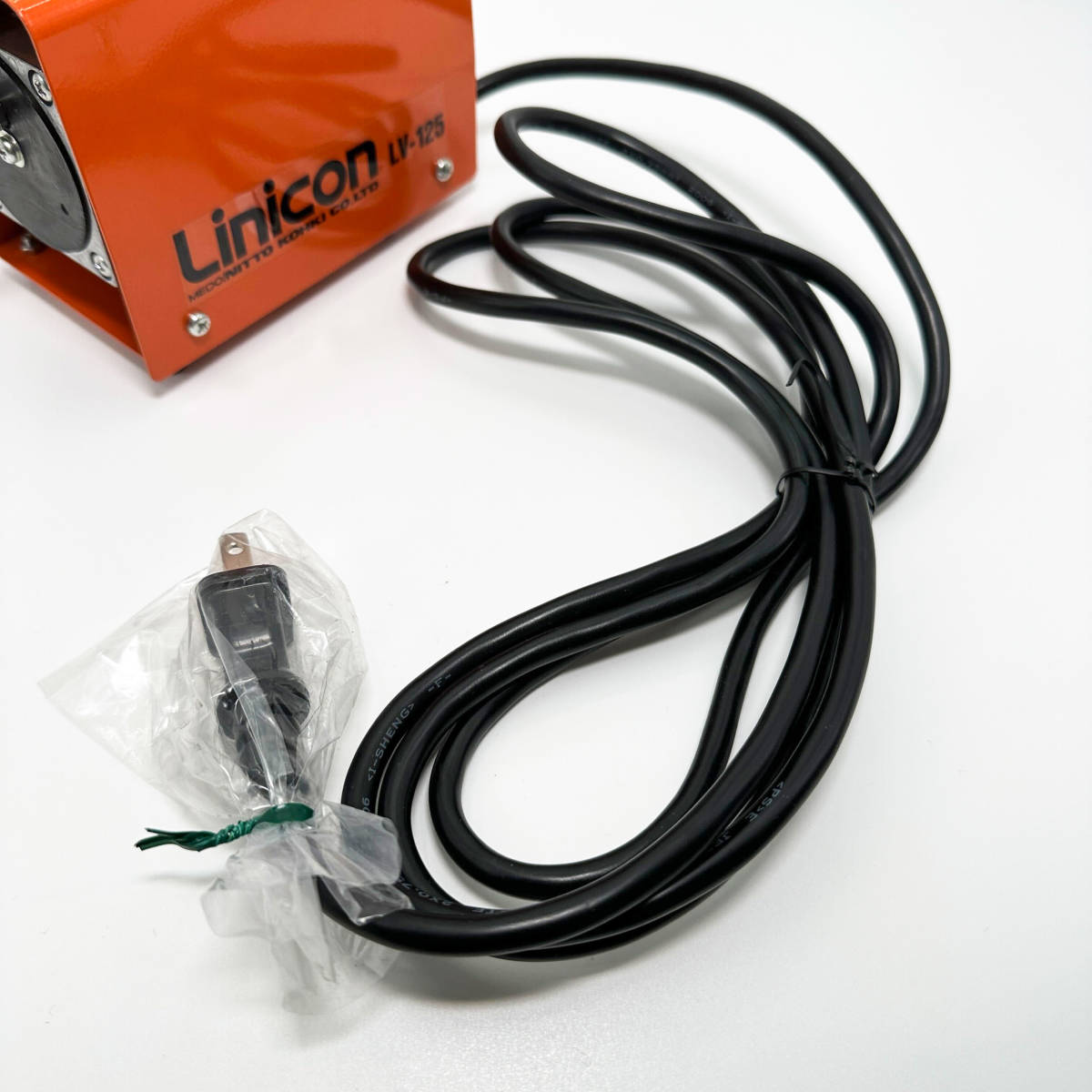 ◆通電確認のみ 未使用品 ◆ Linicon LV-125 真空ポンプ 日東工器 電動工具 DIY 【3114】_画像8