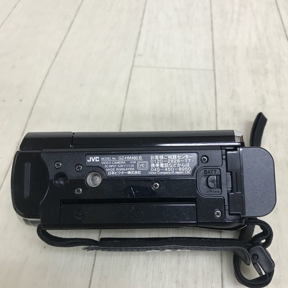 B1670 動作品 JVC Everio GZ-HM460-B ブラック 黒 ビデオカメラ 通電 撮影 再生OK 簡易動作確認済み 現状品 512MB SDカード付き_画像6