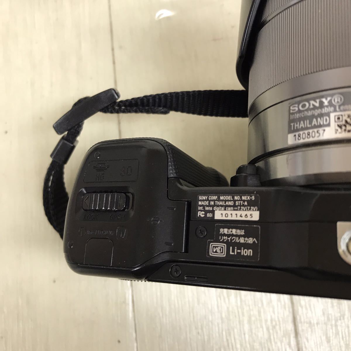 B1720 動作良好 美品 SONY ソニー ミラーレス 一眼カメラ デジタルカメラ NEX-5 レンズ SEL1855 E 3.5-5.6/18-55 OSS バッテリー リモコン