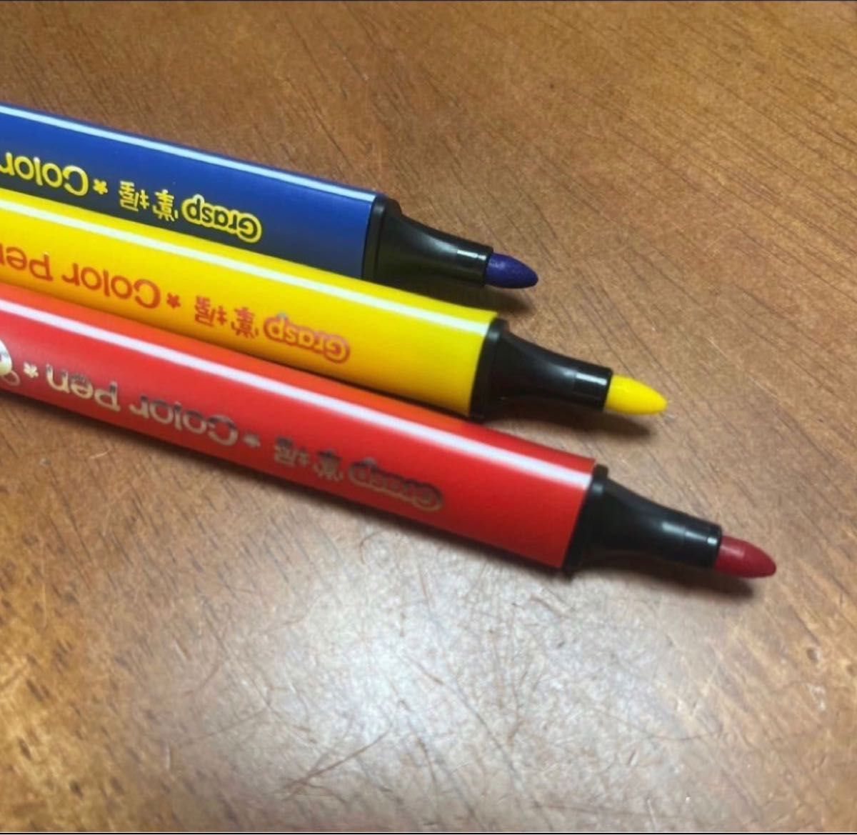 訳あり 水性カラーペン48色セット 筆記用具