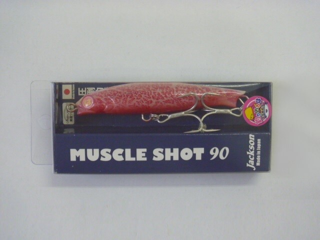 ジャクソン マッスルショット 90 釣りいろは #箱入り佐賀牛 (Muscle Shot)_画像1