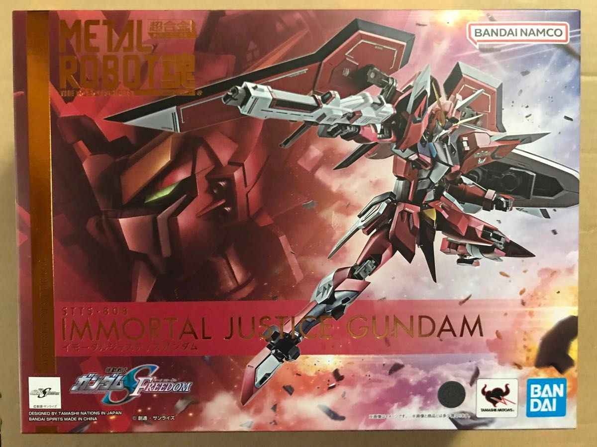 新品・未開封★METAL ROBOT魂 イモータルジャスティスガンダム★検)ガンプラ HG ライジングフリーダムガンダム ズゴック