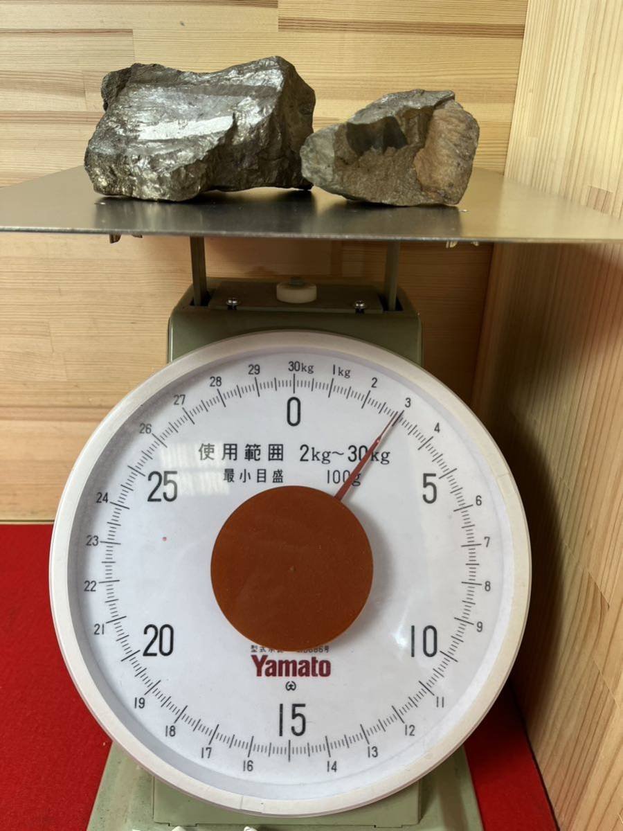 B10 鉄隕石　重さ約2.8kg_画像10