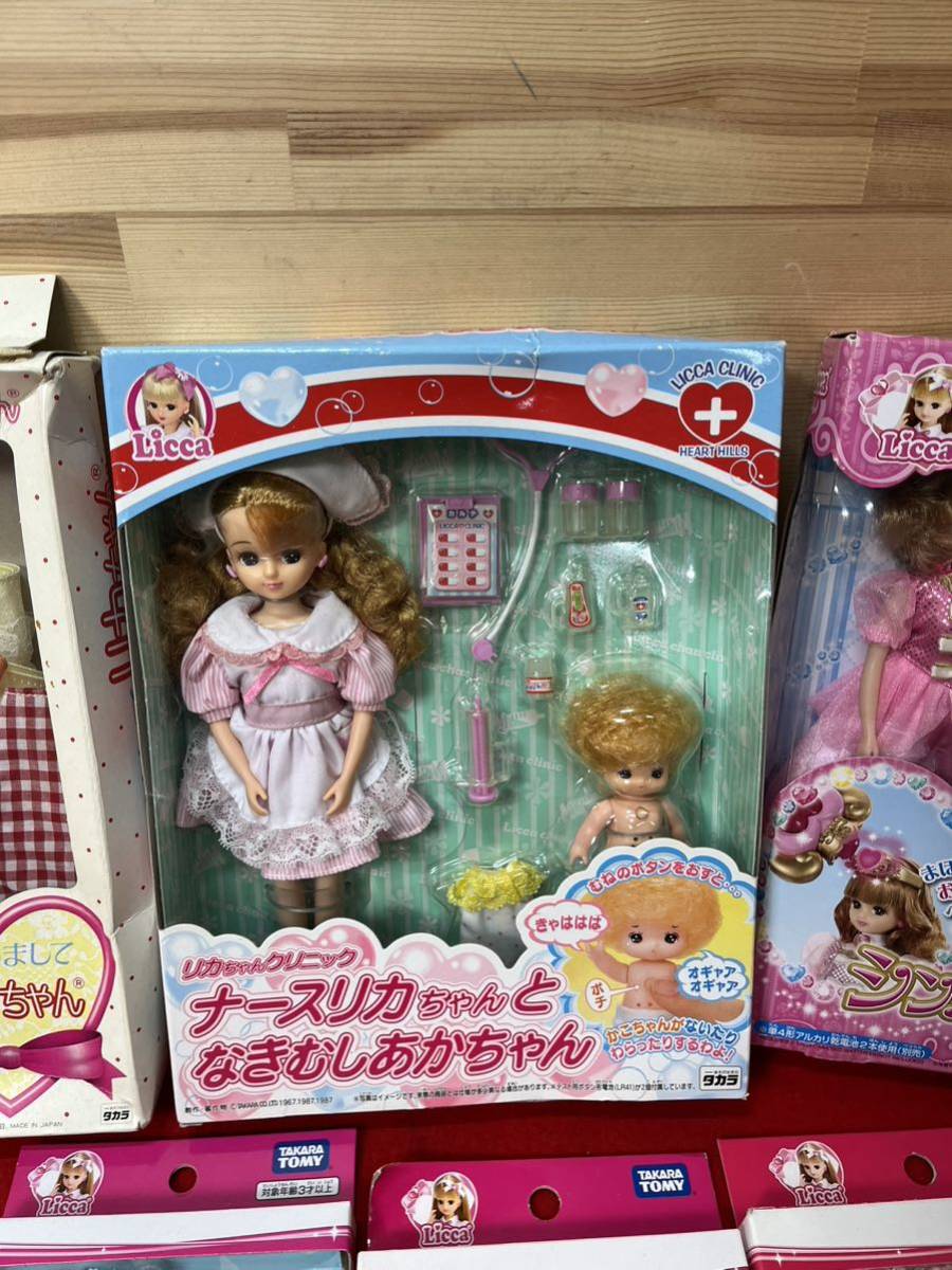 B06 リカちゃん 人形 タカラ TAKARA おもちゃ 着せ替え　フィギュア いずみちゃん　まとめて_画像3