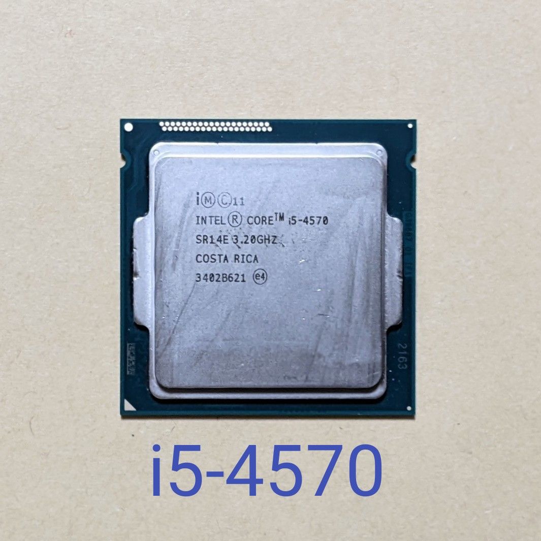 Core i5-4570 LGA1150 Haswell Intel第4世代 中古CPU動作確認済み