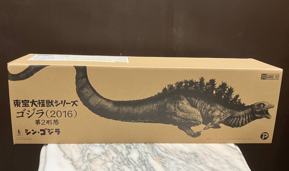 東宝大怪獣シリーズ ゴジラ(2016)第2形態 クリアVer. 未開封品 Yahoo!オークション - 未開封【東宝大怪獣シリーズ】 ゴジラ