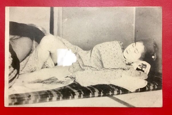 Yahoo!オークション - 戦前 明治〜大正期頃 芸者 遊女 花魁 遊郭 Yahoo!オークション - 戦前 明治〜大正期頃 芸者 遊女 花魁 遊郭