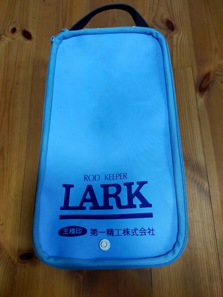 第一精工王様印ヒットラークHIT LARK_ケースは少しヤれてますがすべて収まります