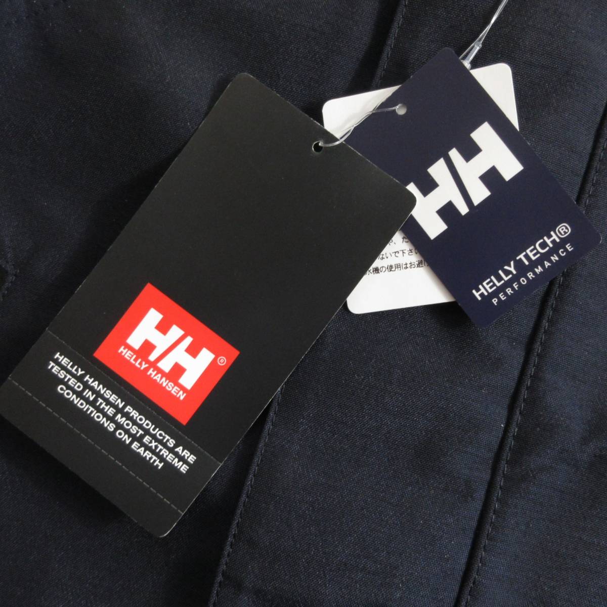 [ бесплатная доставка ].7.5 десять тысяч новый товар *HELLY HANSEN× белый камень . следующий .* водонепроницаемый Ocean тормозные колодки se- кольцо брюки L темно-синий * Helly Hansen HH21750*J1916