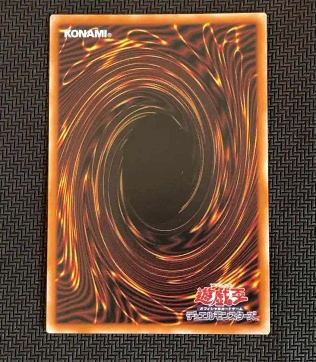遊戯王 ブラックマジシャンガール 絵違い クオシク 25th|Yahoo 遊戯王 ブラックマジシャンガール 絵違い クオシク 25th|Yahoo