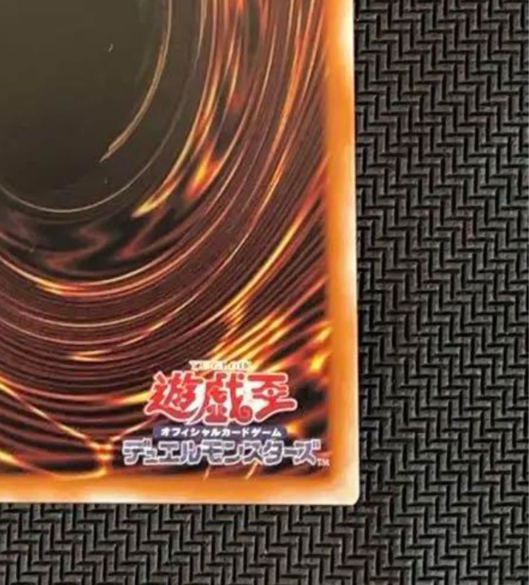 遊戯王 ブラックマジシャンガール 絵違い クオシク 25th|Yahoo 遊戯王 ブラックマジシャンガール 絵違い クオシク 25th|Yahoo