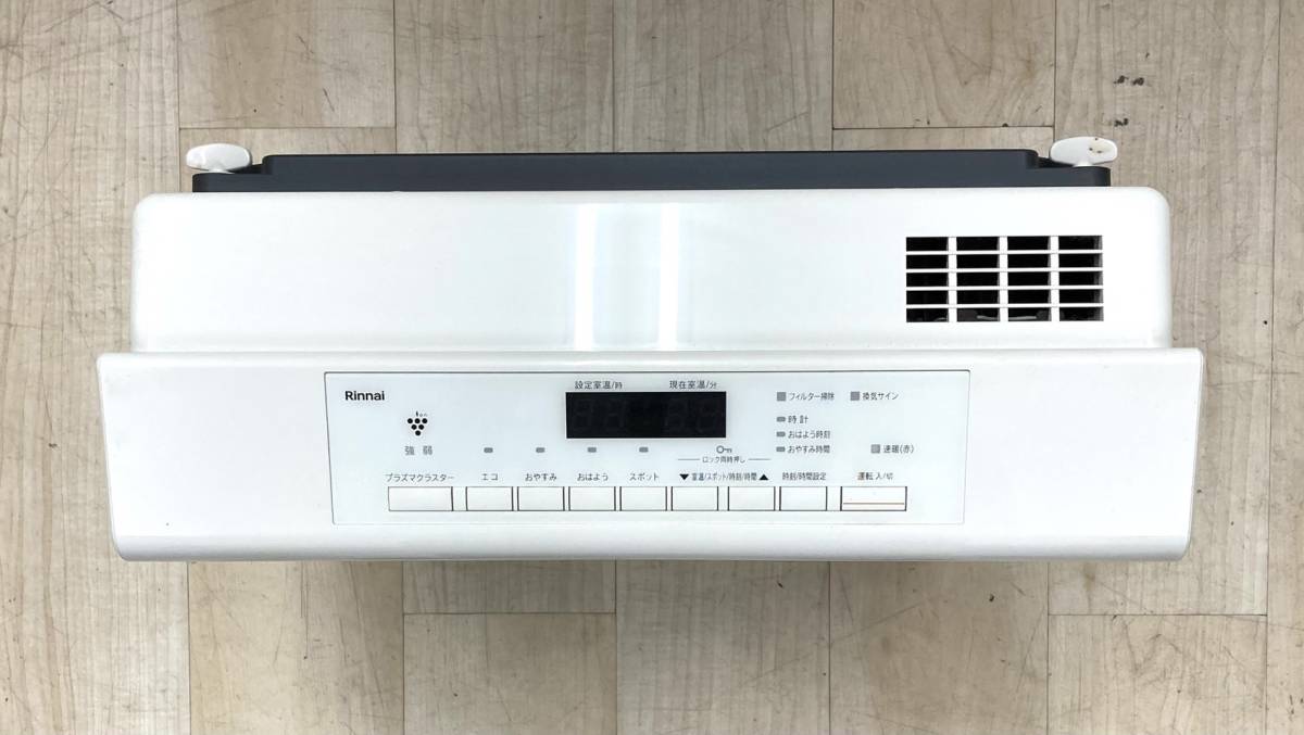 〈家電〉Rinnai リンナイ RC-W4401NP-RM 都市ガス　ガスファンヒーター 暖房器具【中古/現状品/通電確認済】004187-④_画像5