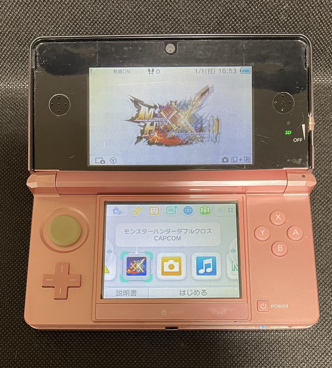 任天堂　3DS 本体　クレードル　ソフト2点　電源コード　88円スタート！　ミスティピンク　動作品_画像5