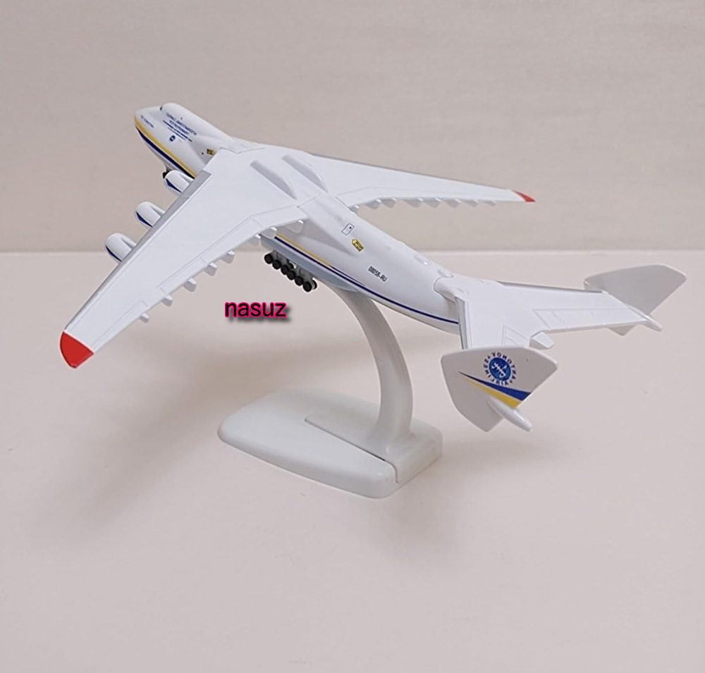  aircraft airplane alloy toy 1/400 scale ANTONOV 225 AN-225 1/400 approximately 20cm metal real Anne tonneau f225 miniature p482