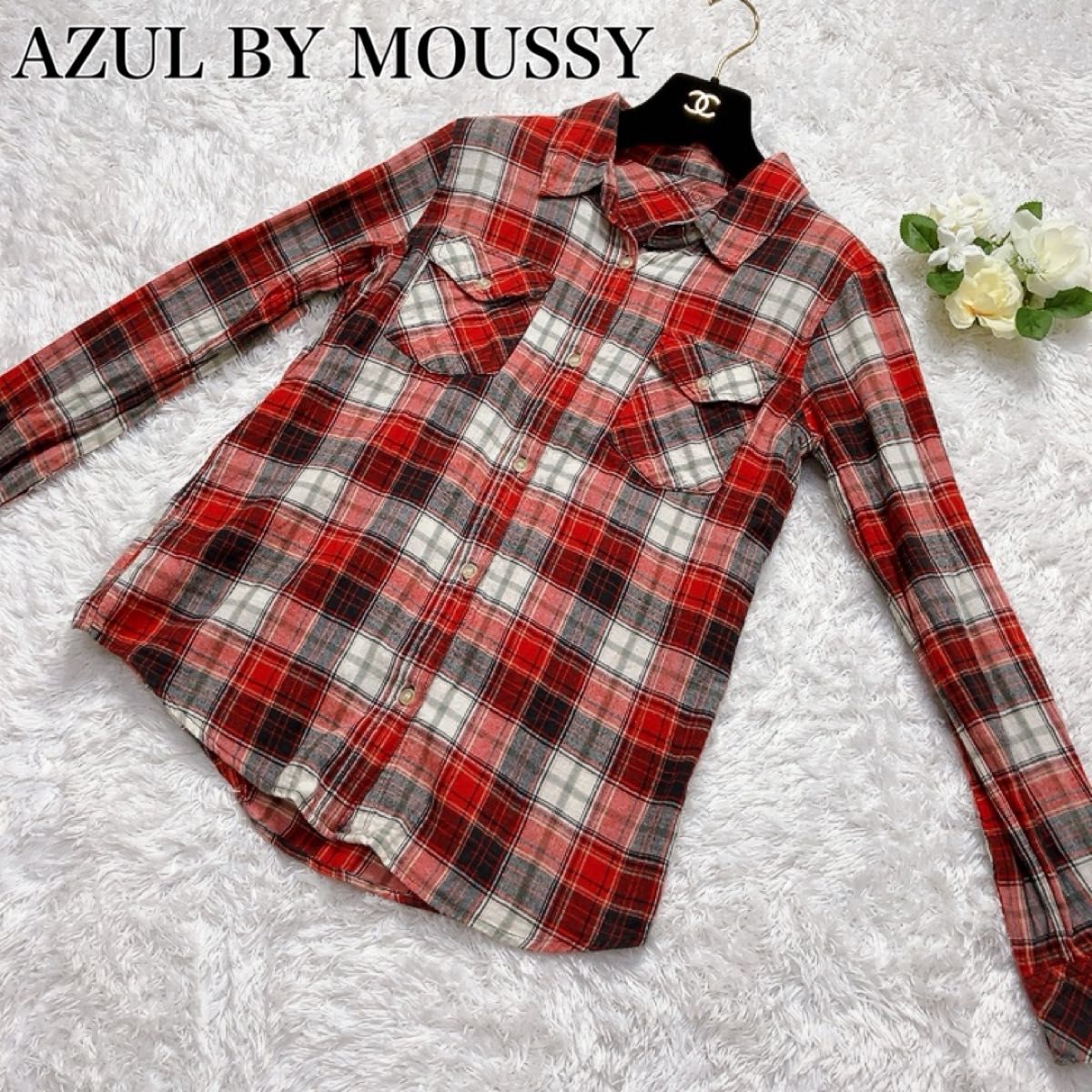 AZUL BY MOUSSY  アズールバイマウジー　チェックシャツ　Sサイズ