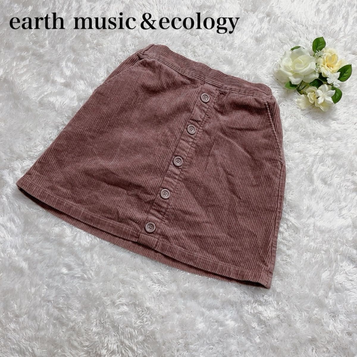 earth music＆ecology  アースミュージックアンドエコロジー　ミニスカート　コーデュロイ　Sサイズ