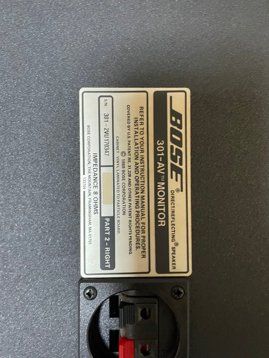 BOSE 301-AV MONITOR スピーカー 3本セット|Yahoo!フリマ(旧 BOSE 301-AV MONITOR スピーカー 3本セット|Yahoo!フリマ(旧