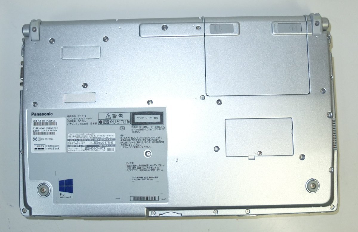 Panasonic 15.6インチ フルHD ノートPC CF-B11AWECS i5-3340M 2.7GHz 8GB SSD128GB Win11 使用17,540H_画像8