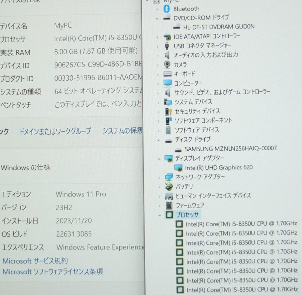 Panasonic 12.1インチ WUXGA 1920×1200 ノートPC CF-SV7RDAVS i5-8350U 1.7GHz 8GB SSD256GB Win11 8610H DVDマルチ_画像10