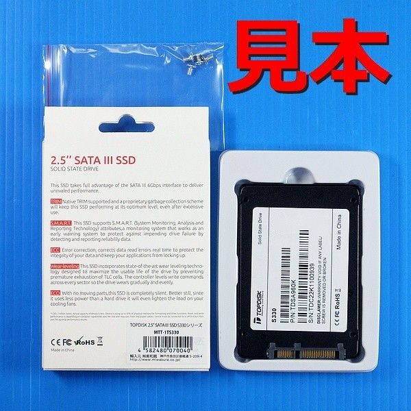 【SSD 480GB】TOPDISK S330 MTT-480GS330