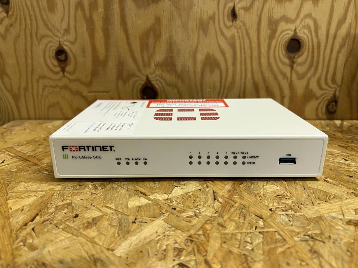 #6001-0704 ☆初期化済み☆ 動作簡易確認 Fortinet FortiGate FG-50E ファイアウォール UTM 発送サイズ:80予定_画像1