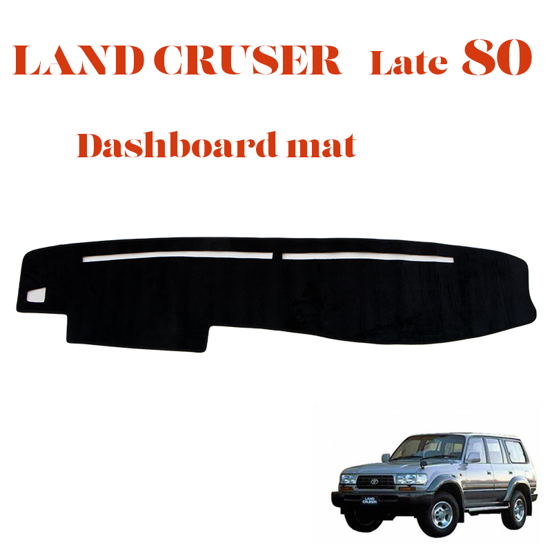 ランクル80 後期 LAND CRUISER ランドクルーザー(平成7年1月以降／1995年1月以降) ダッシュマット ダッシュボードマット 80系_画像1