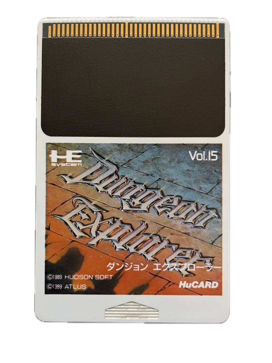 PCエンジン ダンジョンエクスプローラー HuCARD ゲームソフト 説明書有り