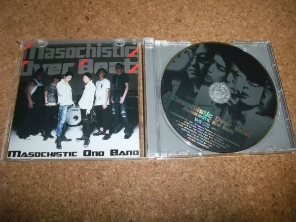 [CD] Masochistic Ono Band Masochistic Over Beat　神谷浩史・小野大輔 DearGirl Stories_画像2