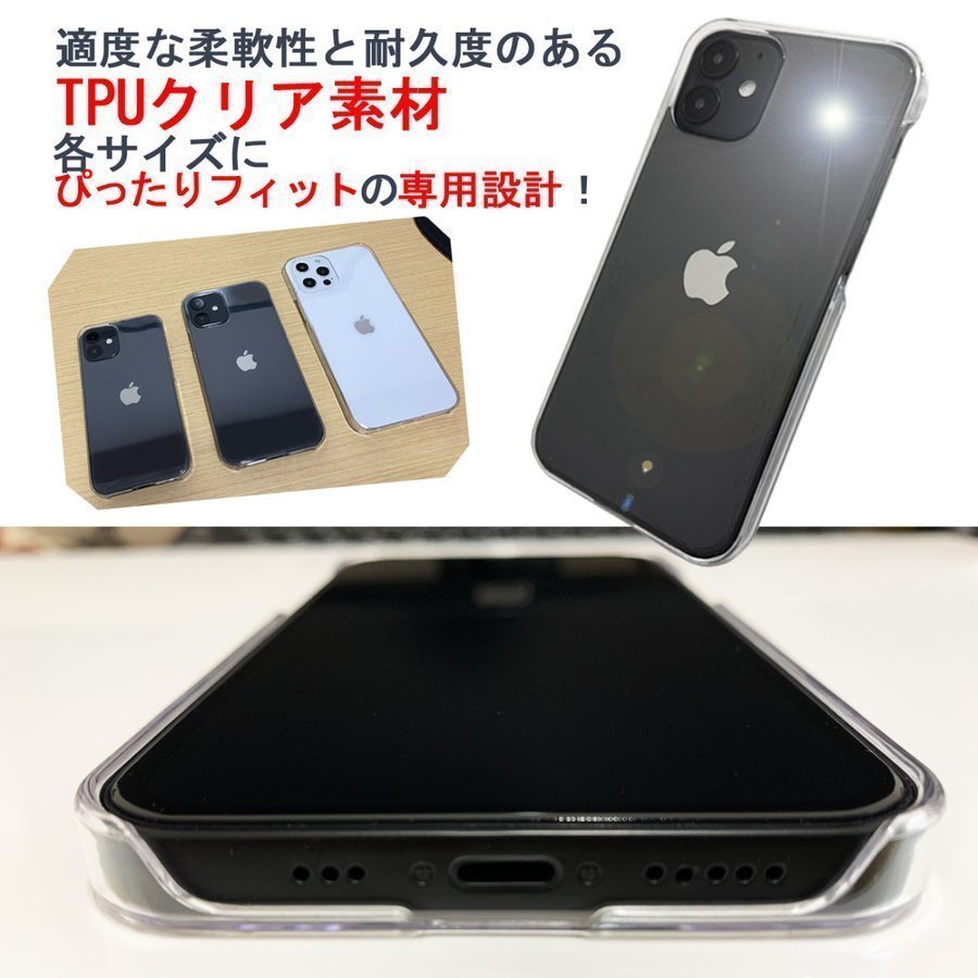 iPhone12/12Pro アーガイル 紫色 スマホカバー ハードケース 携帯 iPhone ケース アイフォン ケータイ_画像2