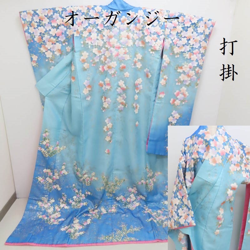 Club藤☆打掛 シースルー 金彩 ウェディング 打掛 (3234-6frc Club藤☆打掛 シースルー 金彩 ウェディング 打掛 (3234-6frc