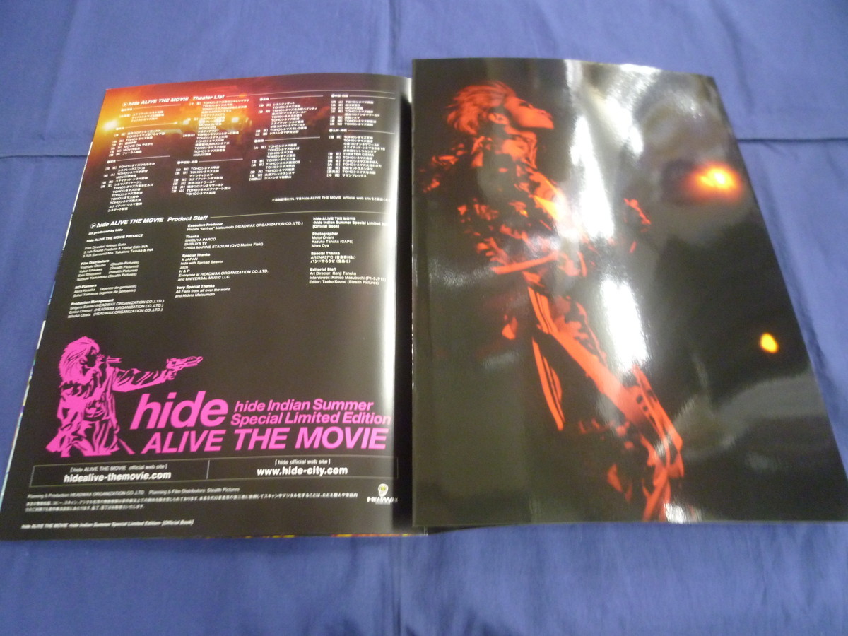 〇 hide ALIVE THE MOVIE Official Book オフィシャル・ブック / チケット・半券付 / 映画 / パンフレット パンフ / X JAPAN_画像7
