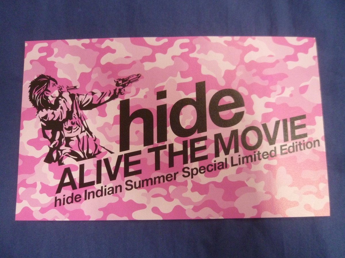 〇 hide ALIVE THE MOVIE Official Book オフィシャル・ブック / チケット・半券付 / 映画 / パンフレット パンフ / X JAPAN_画像9