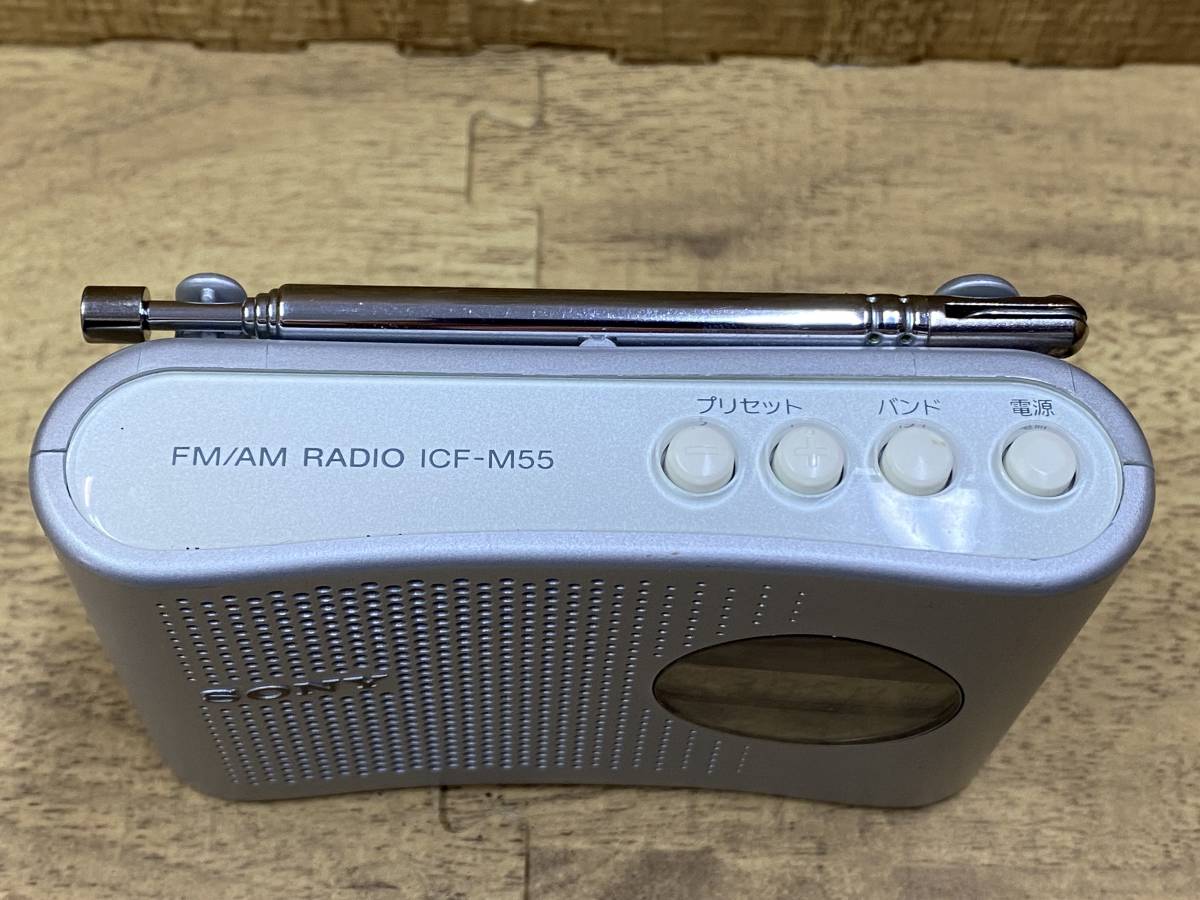 SONY FM/AM ラジオ　ICF-M55_画像2