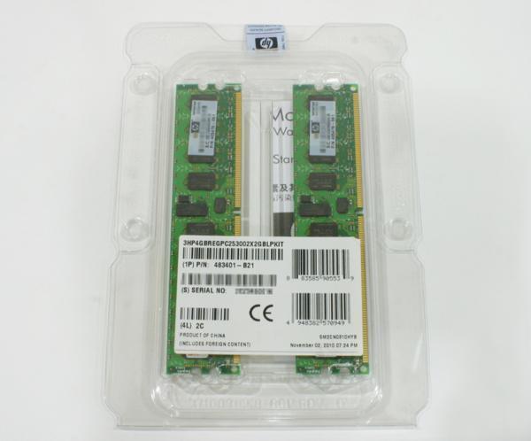 激安 HP ProLiant ML30 Gen9 サーバー【 OS無 / Xeon E-1270 V6 激安 HP ProLiant ML30 Gen9 サーバー【 OS無 / Xeon E-1270 V6