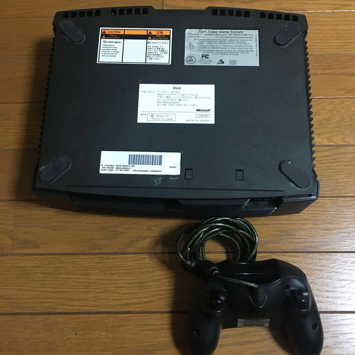 初代 XBOX 本体 1TB 換装品 動作良好ですぐに遊べます|Yahoo 初代 XBOX 本体 1TB 換装品 動作良好ですぐに遊べます|Yahoo