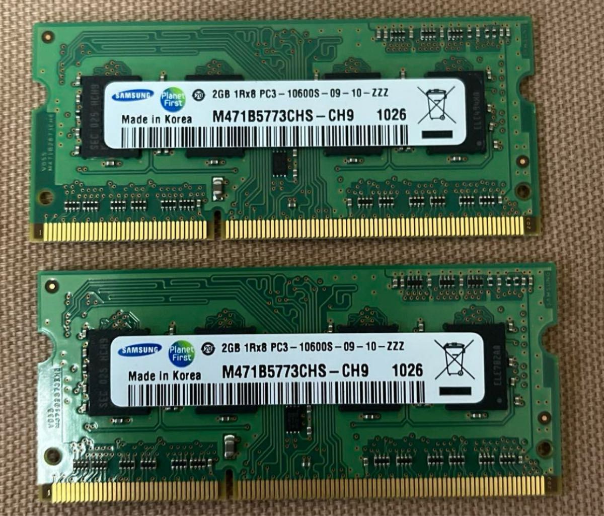 ★2GB 1Rx8 PC3-10600S  2枚　4GB★